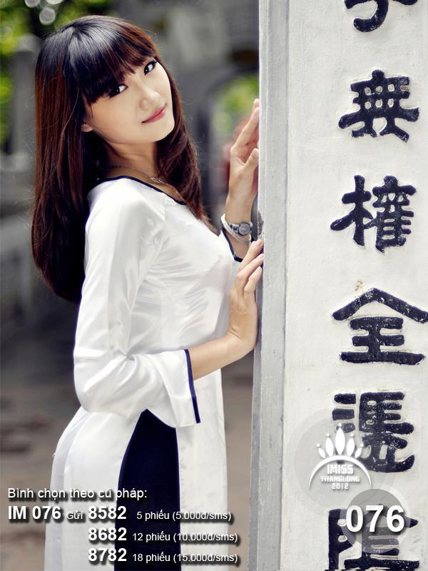 大白兔奶糖马仔免费阅读